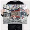 Picture of Centre Ville Café II _GroupedProduct_Rectangle_Landscape_Canvas_