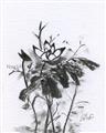 Picture of Black Daisy I _GroupedProduct_Rectangle_Portrait_Unframed_Print_Only_