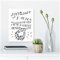 Picture of Silhouette Leaves III _GroupedProduct_Rectangle_Portrait_Canvas_