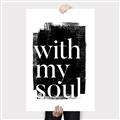 Picture of With My Soul black background _GroupedProduct_Rectangle_Portrait_Canvas_