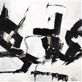 Picture of Black Abstract with Fine Line _GroupedProduct_Square_Unframed_Print_Only_