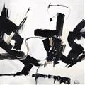 Picture of Black Abstract with Fine Line _GroupedProduct_Square_Unframed_Print_Only_