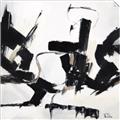 Picture of Black Abstract with Fine Line _GroupedProduct_Square_Unframed_Print_Only_