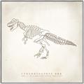 Picture of Learning T-Rex _GroupedProduct_Square_Canvas_Framed_