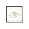Picture of Learning Triceratops _GroupedProduct_Square_Canvas_Framed_