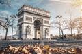 Picture of Arc de Triomphe _GroupedProduct_Rectangle_Landscape_Photography _GroupedProduct_Rectangle_Landscape_Unframed_Print_Only_