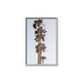 Picture of Palm Trees IV _GroupedProduct_Rectangle_Portrait_Photography _GroupedProduct_Rectangle_Portrait_Canvas_Framed_
