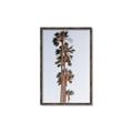 Picture of Palm Trees IV _GroupedProduct_Rectangle_Portrait_Photography _GroupedProduct_Rectangle_Portrait_Canvas_Framed_
