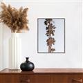 Picture of Palm Trees IV _GroupedProduct_Rectangle_Portrait_Photography _GroupedProduct_Rectangle_Portrait_Canvas_Framed_