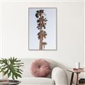 Picture of Palm Trees IV _GroupedProduct_Rectangle_Portrait_Photography _GroupedProduct_Rectangle_Portrait_Canvas_Framed_