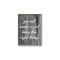 Picture of The Right Thing _GroupedProduct_Rectangle_Portrait_Canvas_Framed_