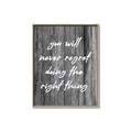 Picture of The Right Thing _GroupedProduct_Rectangle_Portrait_Canvas_Framed_