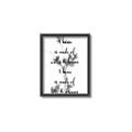 Picture of Love and Dreams Home _GroupedProduct_Rectangle_Portrait_Canvas_Framed_