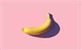 Picture of Banana _GroupedProduct_Rectangle_Landscape_Photography _GroupedProduct_Rectangle_Landscape_Unframed_Print_Only_