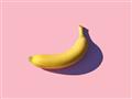Picture of Banana _GroupedProduct_Rectangle_Landscape_Photography _GroupedProduct_Rectangle_Landscape_Unframed_Print_Only_