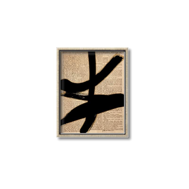 Picture of Symbol Chronicle II _GroupedProduct_Rectangle_Portrait_Canvas_Framed_