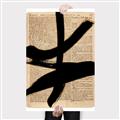 Picture of Symbol Chronicle II _GroupedProduct_Rectangle_Portrait_Canvas_