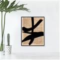 Picture of Symbol Chronicle II _GroupedProduct_Rectangle_Portrait_Canvas_Framed_