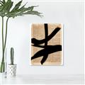Picture of Symbol Chronicle II _GroupedProduct_Rectangle_Portrait_Unframed_Print_Only_