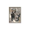 Picture of Newsprint Love _GroupedProduct_Rectangle_Portrait_Canvas_Framed_