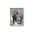 Picture of Newsprint Love _GroupedProduct_Rectangle_Portrait_Canvas_Framed_