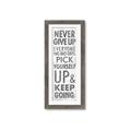 Picture of Never Give Up II _GroupedProduct_Panel_Portrait_Framed_Matted_