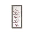 Picture of Whole Life _GroupedProduct_Panel_Portrait_Framed_Matted_