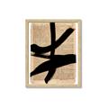 Picture of Symbol Chronicle II _GroupedProduct_Rectangle_Portrait_Framed_Matted_