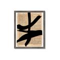 Picture of Symbol Chronicle II _GroupedProduct_Rectangle_Portrait_Framed_Matted_