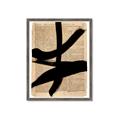 Picture of Symbol Chronicle II _GroupedProduct_Rectangle_Portrait_Framed_Matted_