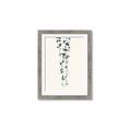 Picture of Long birches _GroupedProduct_Rectangle_Portrait_Framed_Matted_