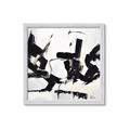 Picture of Black Abstract with Fine Line _GroupedProduct_Square_Framed_Matted_