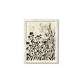 Picture of Shadow Garden II _GroupedProduct_Rectangle_Portrait_Framed_Matted_