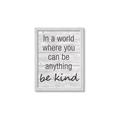 Picture of Be Kind II _GroupedProduct_Rectangle_Portrait_Framed_Matted_