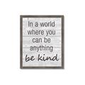 Picture of Be Kind II _GroupedProduct_Rectangle_Portrait_Framed_Matted_