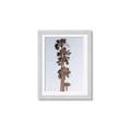 Picture of Palm Trees IV _GroupedProduct_Rectangle_Portrait_Photography _GroupedProduct_Rectangle_Portrait_Framed_Matted_