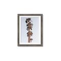 Picture of Palm Trees IV _GroupedProduct_Rectangle_Portrait_Photography _GroupedProduct_Rectangle_Portrait_Framed_Matted_