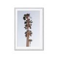 Picture of Palm Trees IV _GroupedProduct_Rectangle_Portrait_Photography _GroupedProduct_Rectangle_Portrait_Framed_Matted_