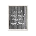 Picture of The Right Thing _GroupedProduct_Rectangle_Portrait_Framed_Matted_