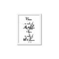 Picture of Love and Dreams Home _GroupedProduct_Rectangle_Portrait_Framed_Matted_