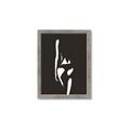 Picture of In the Nude II  _GroupedProduct_Rectangle_Portrait_Photography _GroupedProduct_Rectangle_Portrait_Framed_Matted_