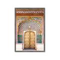Picture of City Palace Jaipur _GroupedProduct_Rectangle_Portrait_Photography _GroupedProduct_Rectangle_Portrait_Framed_Matted_