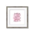 Picture of Magical Dream II _GroupedProduct_Square_Framed_Matted_