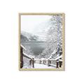 Picture of Snowy Bridge _GroupedProduct_Rectangle_Portrait_Photography _GroupedProduct_Rectangle_Portrait_Framed_Matted_