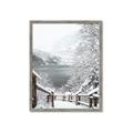 Picture of Snowy Bridge _GroupedProduct_Rectangle_Portrait_Photography _GroupedProduct_Rectangle_Portrait_Framed_Matted_