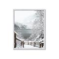 Picture of Snowy Bridge _GroupedProduct_Rectangle_Portrait_Photography _GroupedProduct_Rectangle_Portrait_Framed_Matted_