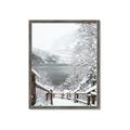 Picture of Snowy Bridge _GroupedProduct_Rectangle_Portrait_Photography _GroupedProduct_Rectangle_Portrait_Framed_Matted_