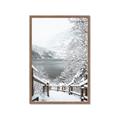 Picture of Snowy Bridge _GroupedProduct_Rectangle_Portrait_Photography _GroupedProduct_Rectangle_Portrait_Framed_Matted_