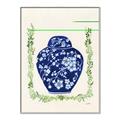 Picture of Blue vase I  _GroupedProduct_Rectangle_Portrait_Canvas_Framed_