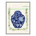 Picture of Blue vase I  _GroupedProduct_Rectangle_Portrait_Canvas_Framed_